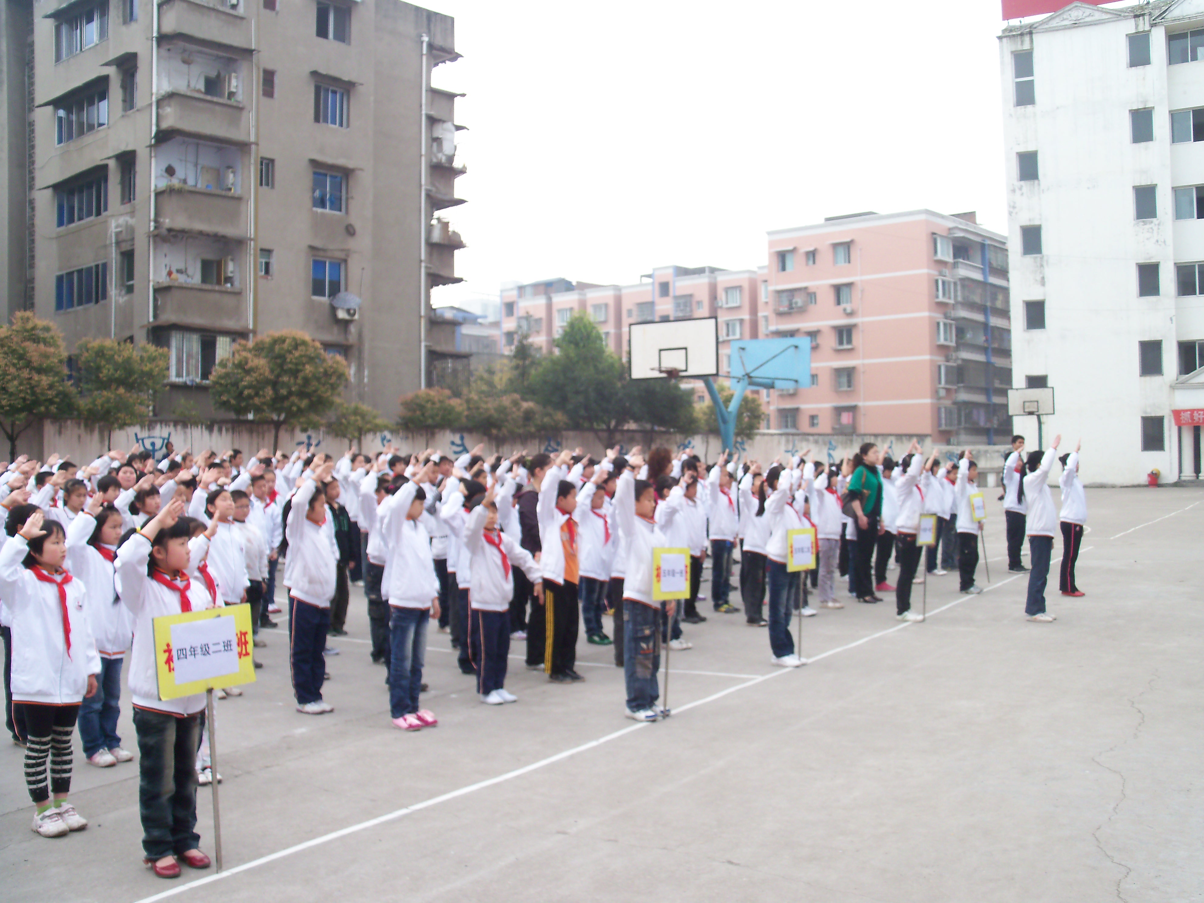广安友谊育才外国语学校