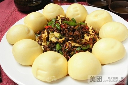  p>东都食府是泰安市境内的餐馆. /p>