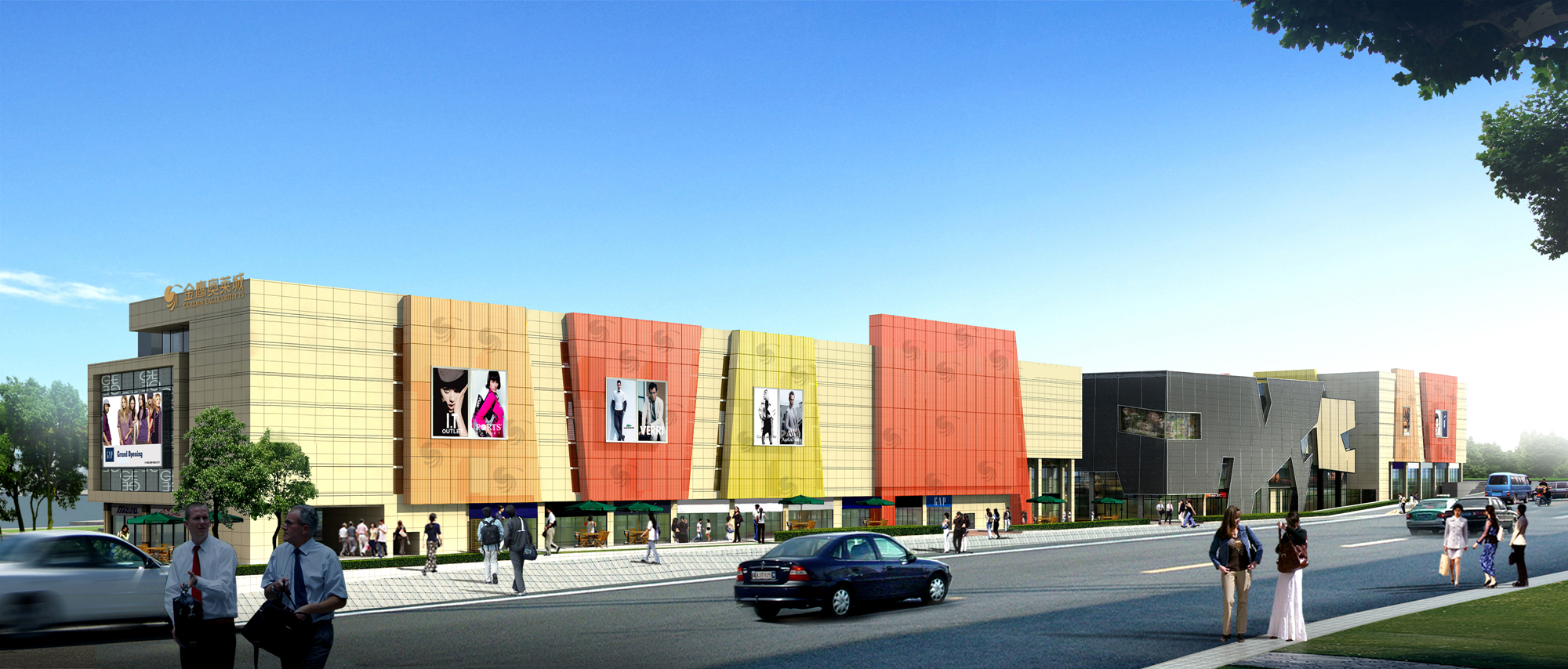 南京金鹰奥莱城