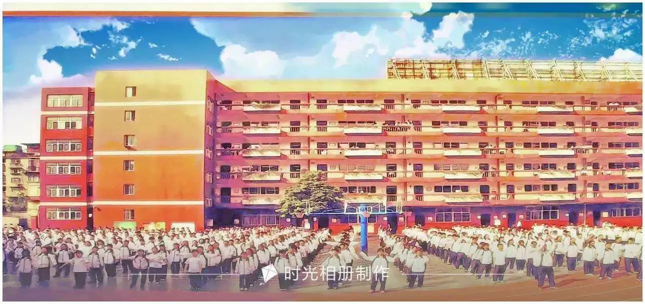  p>武汉六中上智中学(no.