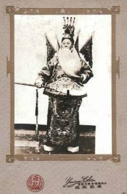  p>丰泰照相馆于1892年由 a target="_blank" href="/item/任庆泰