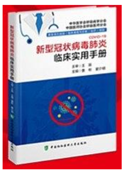 曹彬