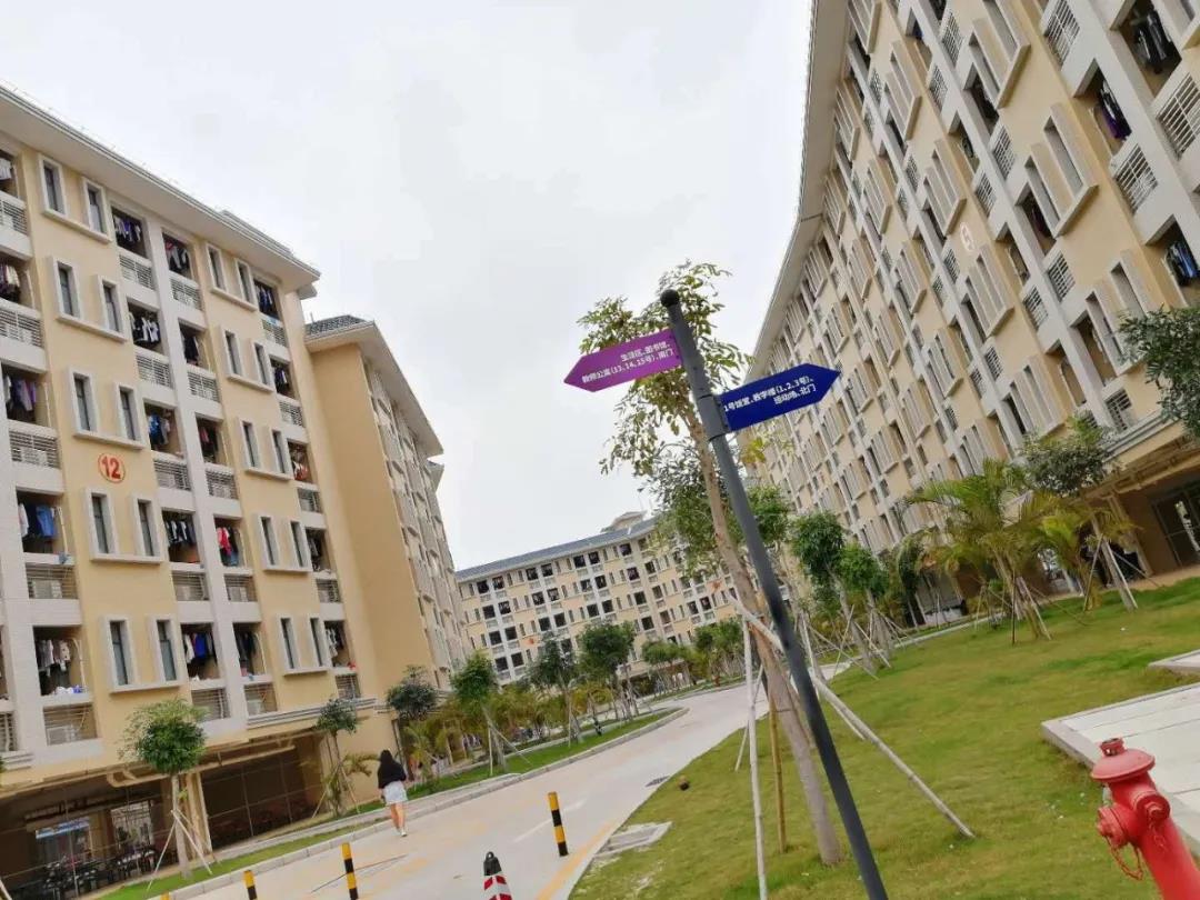  p>广州华南商贸职业学院(guangzhou south china business trade