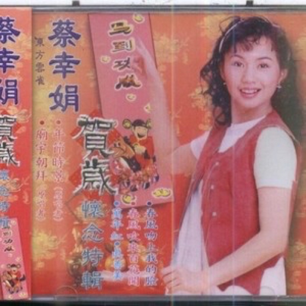 庙宇朝拜