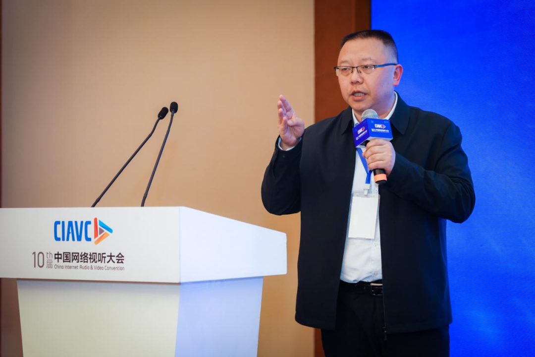 《2023中国网络视听发展研究报告》发布，用户规模达10.40亿_百科TA说