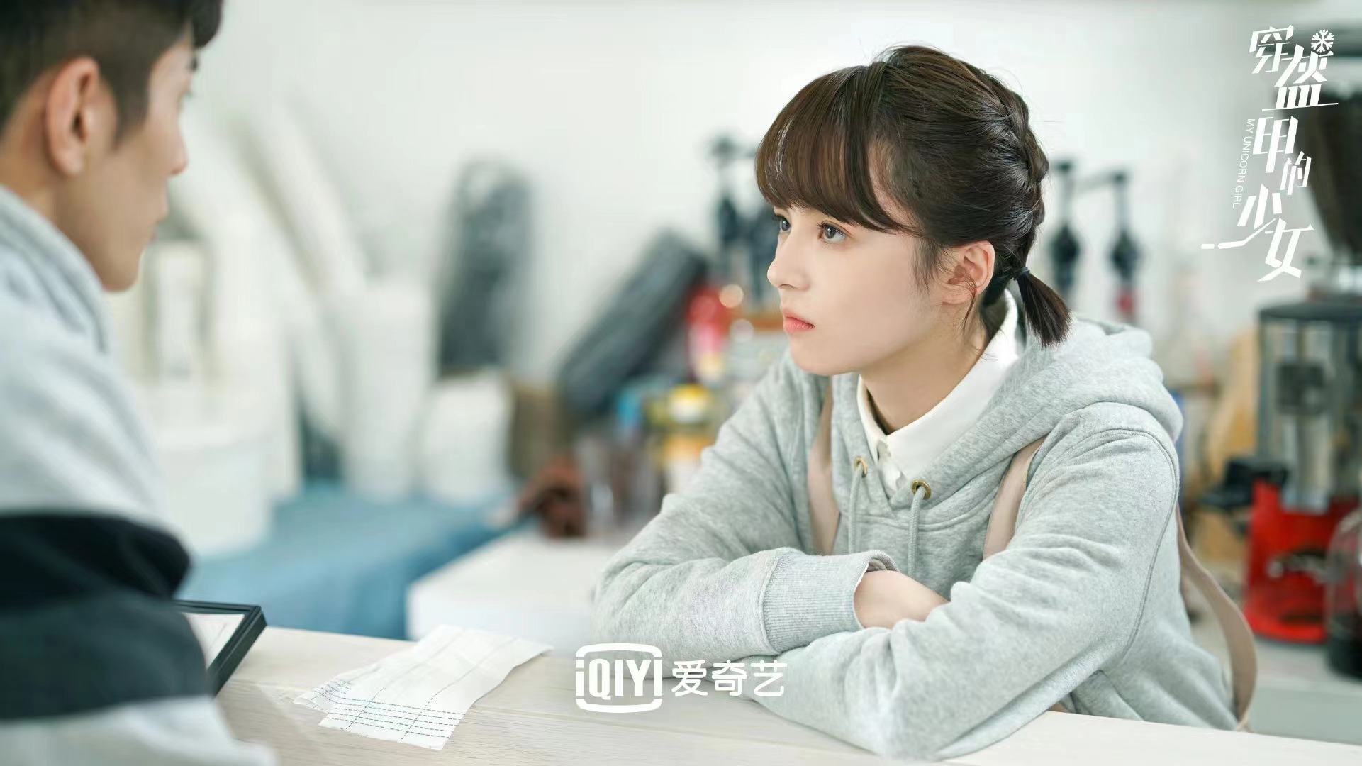  /p> p data-id="soaecbzqid3g">2018年7月9日,戴蕥琪出演的青春偶像