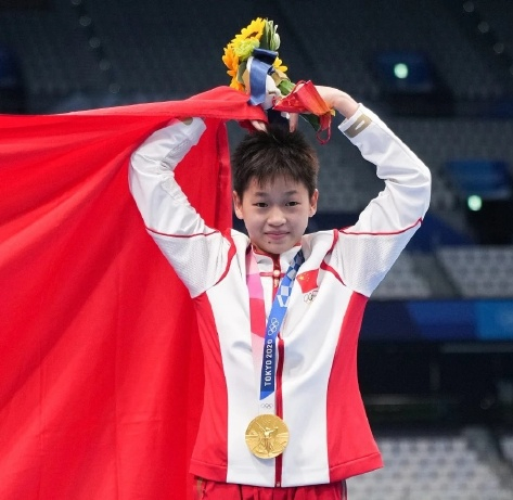  p>全红婵,2007年3月28日出生于广东省湛江市, 