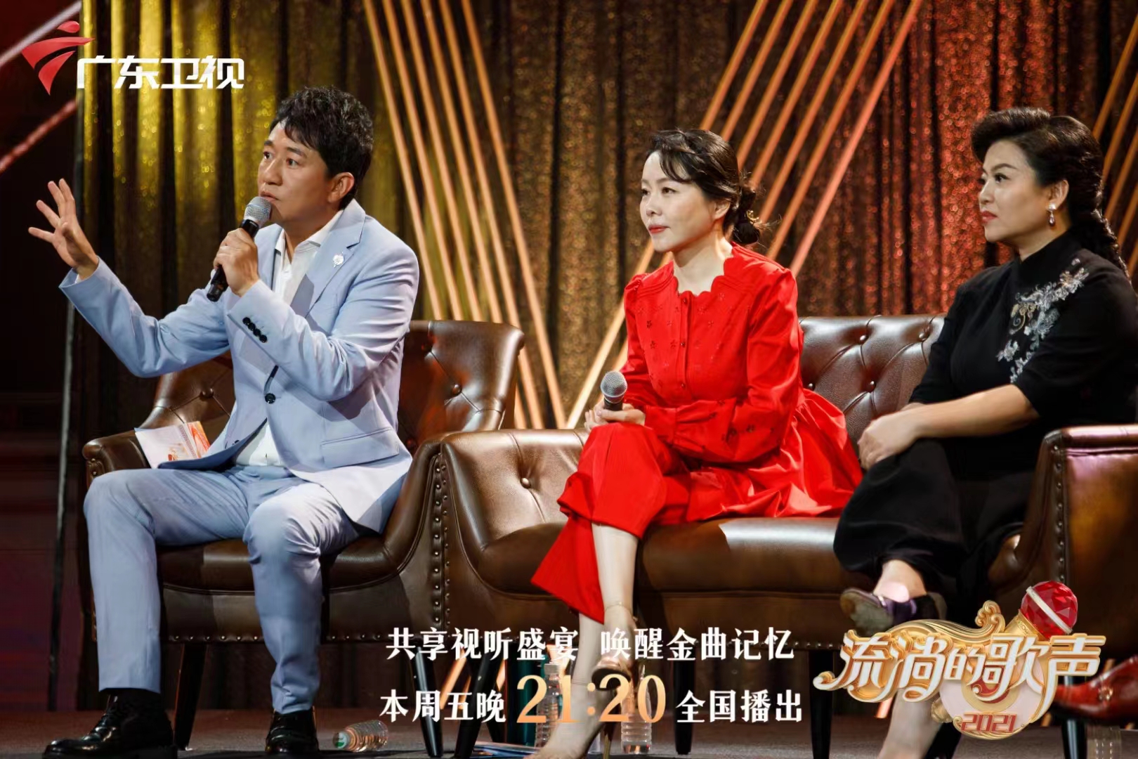 24ujj0o">魏雪漫,1978年12月14日出生于四川省资阳市,中国内地女歌手