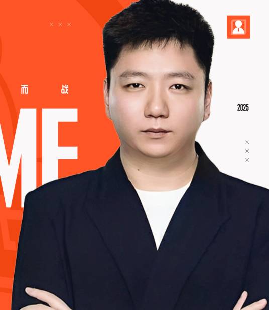 刘伟（王者荣耀电竞教练）_百度百科