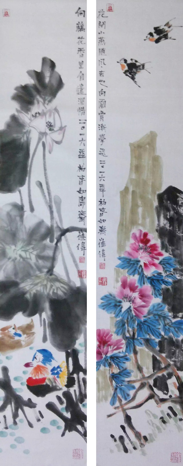  p>崔伟,中国汉族人,书画艺术家, a target="_blank" href="/item