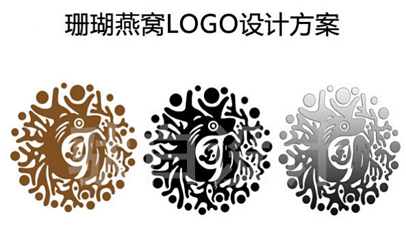 李双作品-LOGO设计