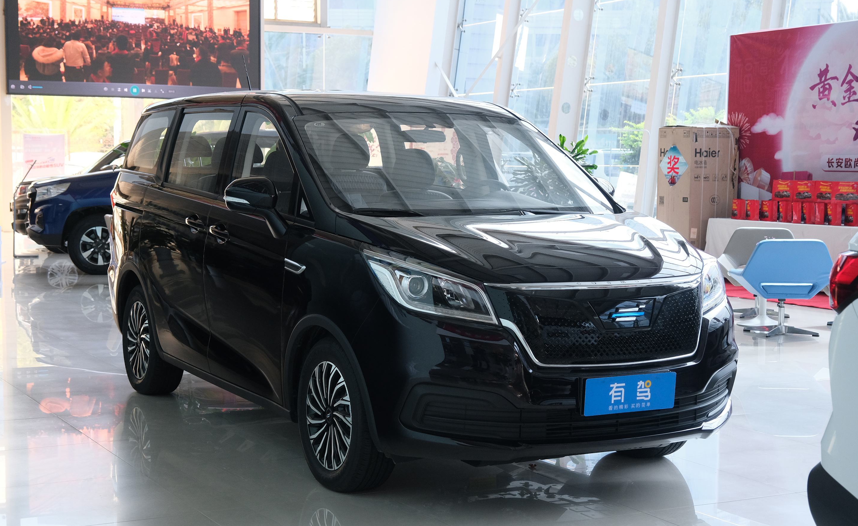 长安欧尚科尚ev