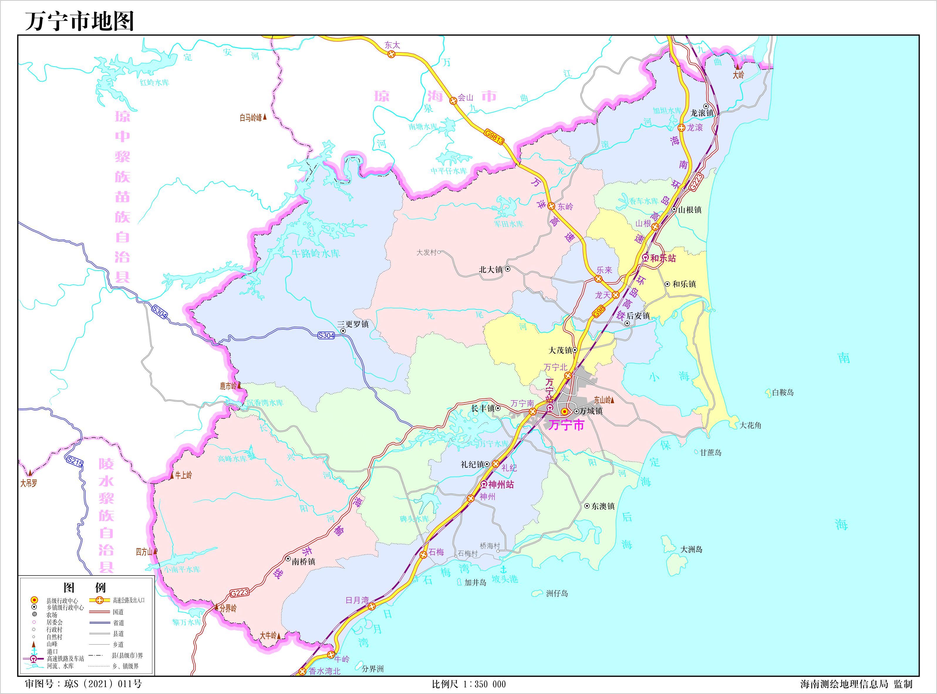  p>万宁, a target="_blank" href="/item/海南省/533000" data-lemma