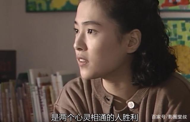 满屏 渣男渣女 的剧 凭什么29年后还不过时 百科ta说