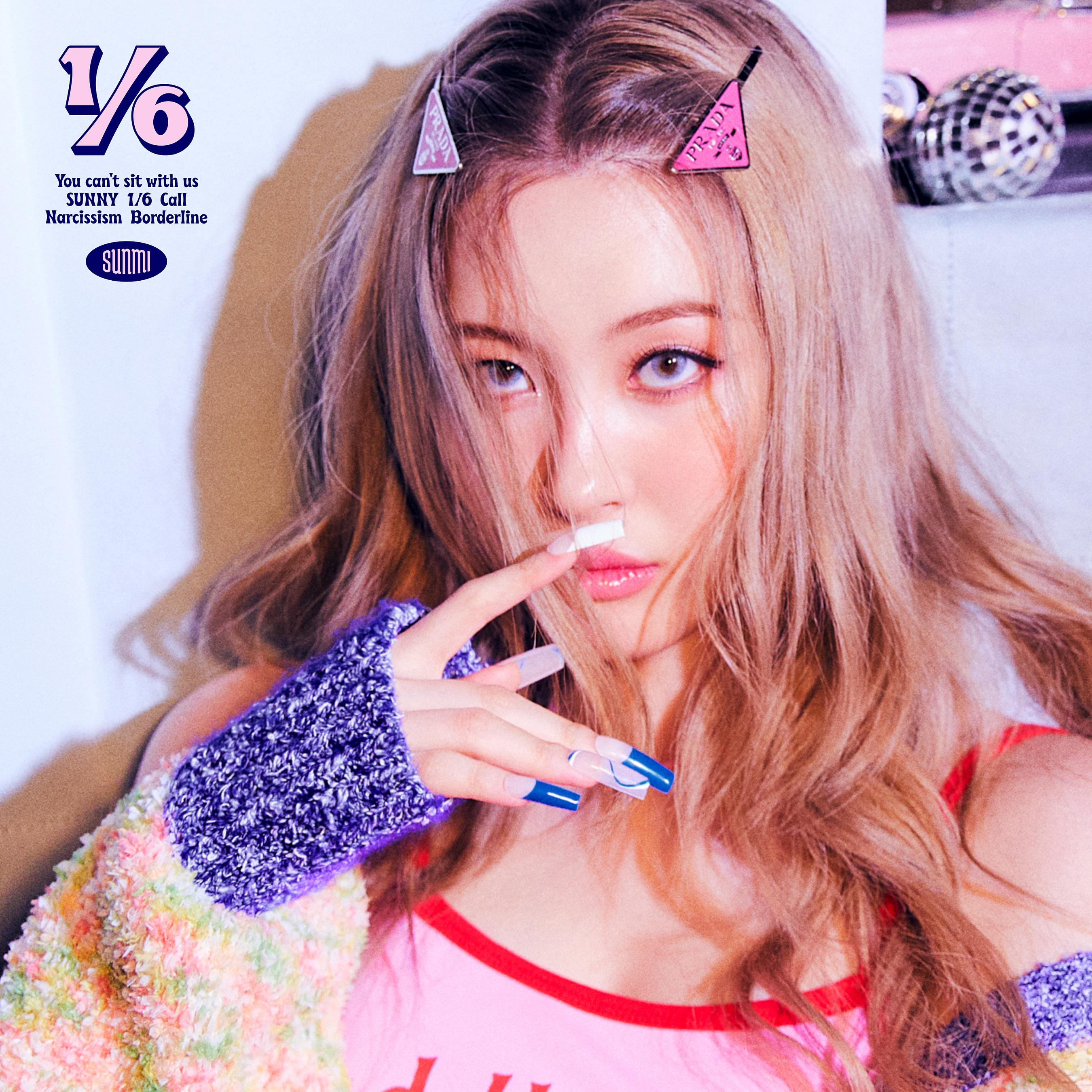  p>《you cant sit with us》是韩国女歌手 a target="_blank" href=