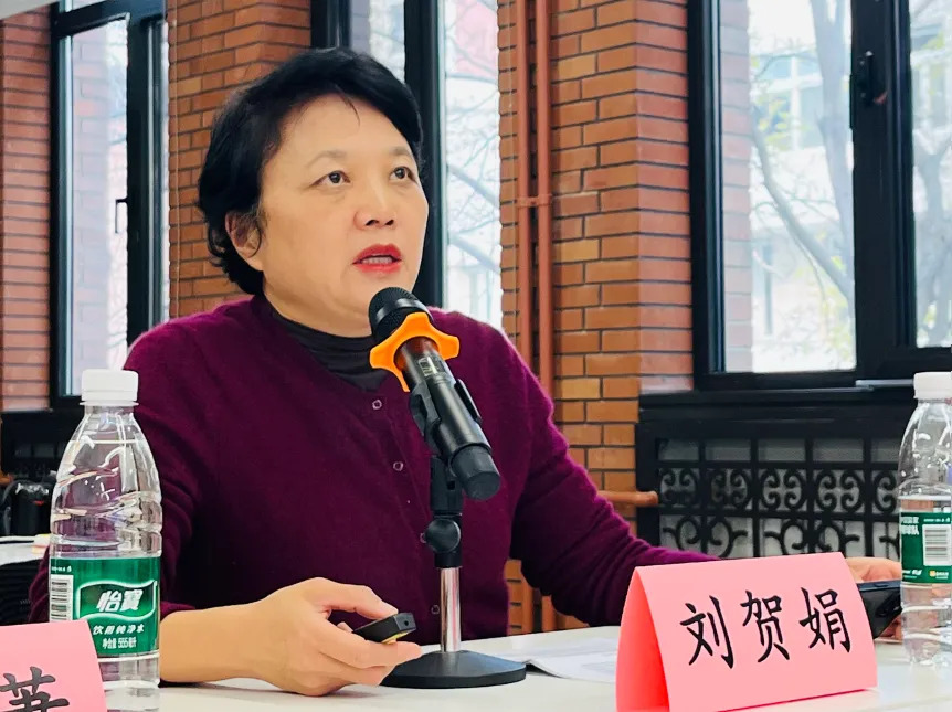 刘贺娟（北京体育大学新闻与传播学院教授）_百度百科