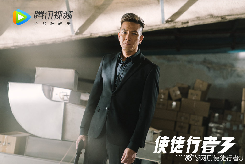 ">使徒行者3 /a>》人物,由 a target="_blank" href="/item/马国明