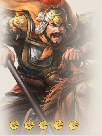 文丑是游戏《 a target="_blank" href="/item/三国志·战棋版