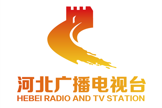 河北广播