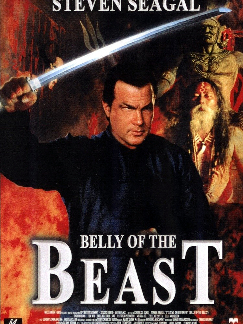 潜龙轰天3:野兽之腹