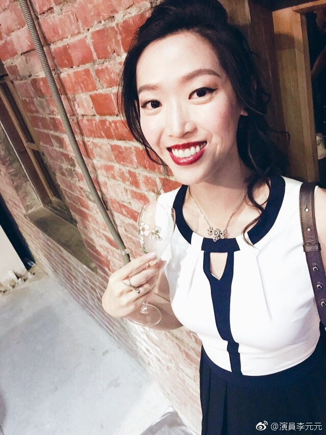 李元元（中国台湾女演员）_百度百科