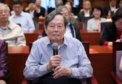 北京清華大學會場