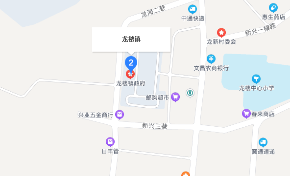  p data-id="gn081pknfo">龙楼村是海南省文昌市龙楼镇下辖村. /p>