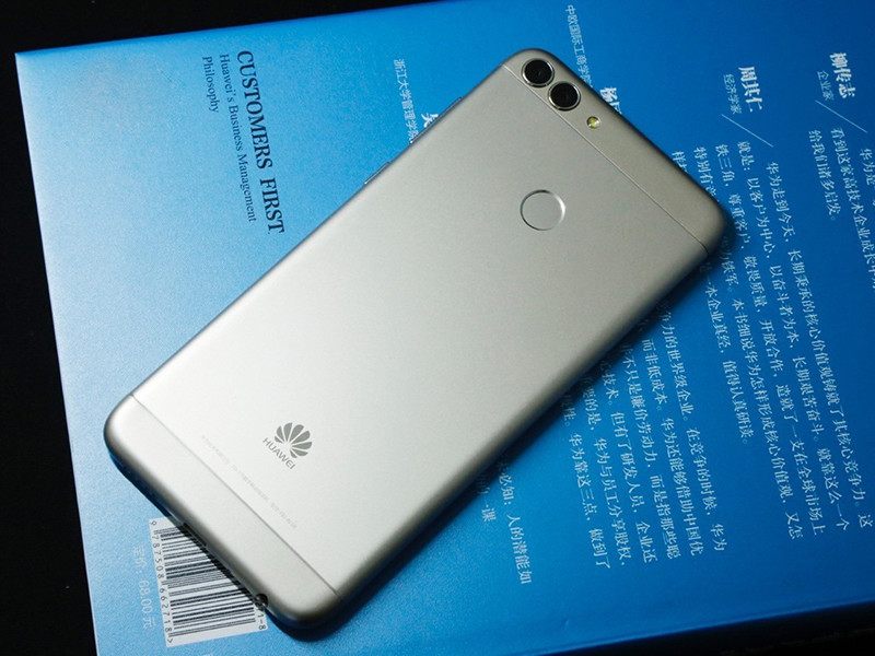 华为畅享7s