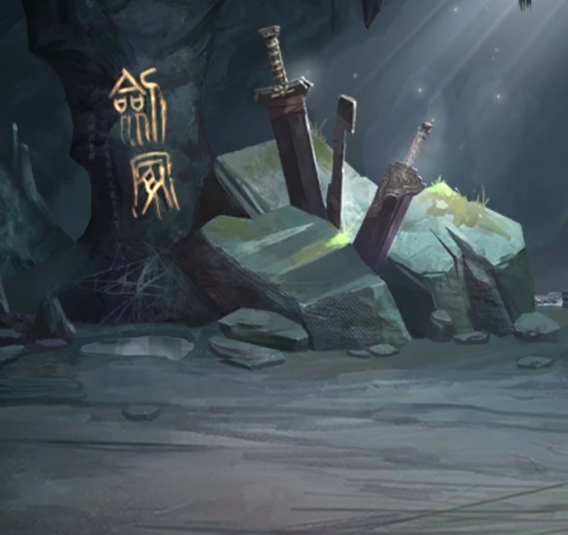 " data-lemmaid="9912086">神雕侠侣 /a>》,是【剑魔】独孤求败归隐后