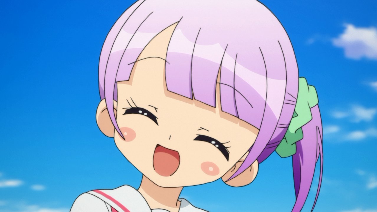  p>真中音是《 a target="_blank" href="/item/美妙天堂/14919918"