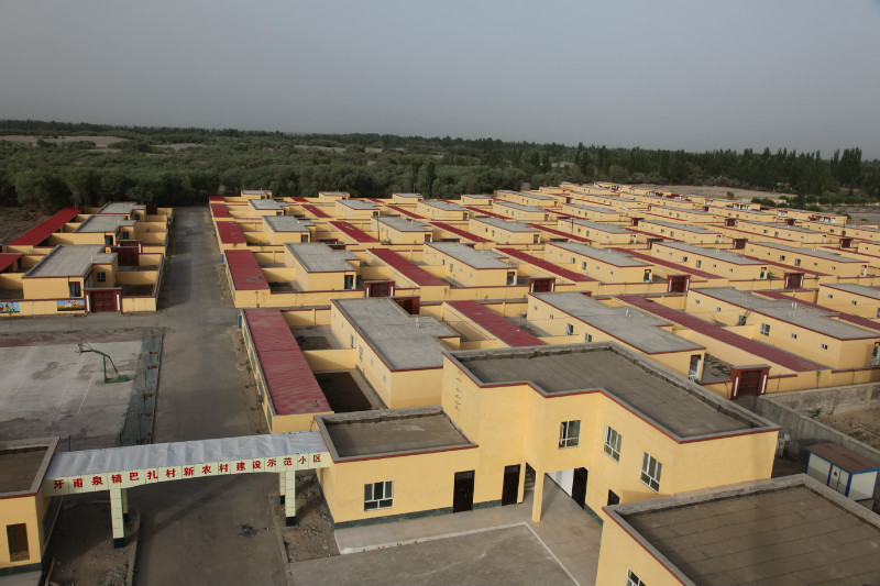  p>牙甫泉镇,隶属于新疆维吾尔自治区喀什地区疏勒县,地处 a target="