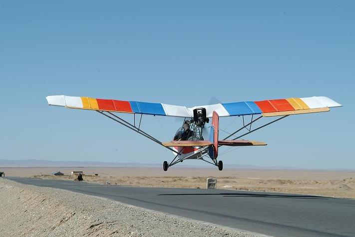 蜜蜂4号(m4)超轻型飞机