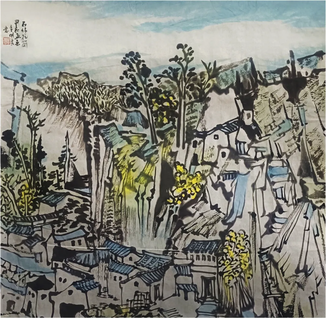 李明,画家,字牧雨