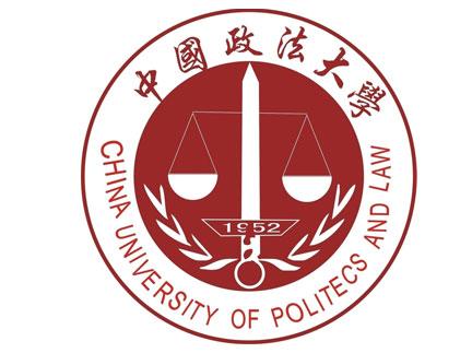 中国政法大学人力资源管理与创新发展研究中心