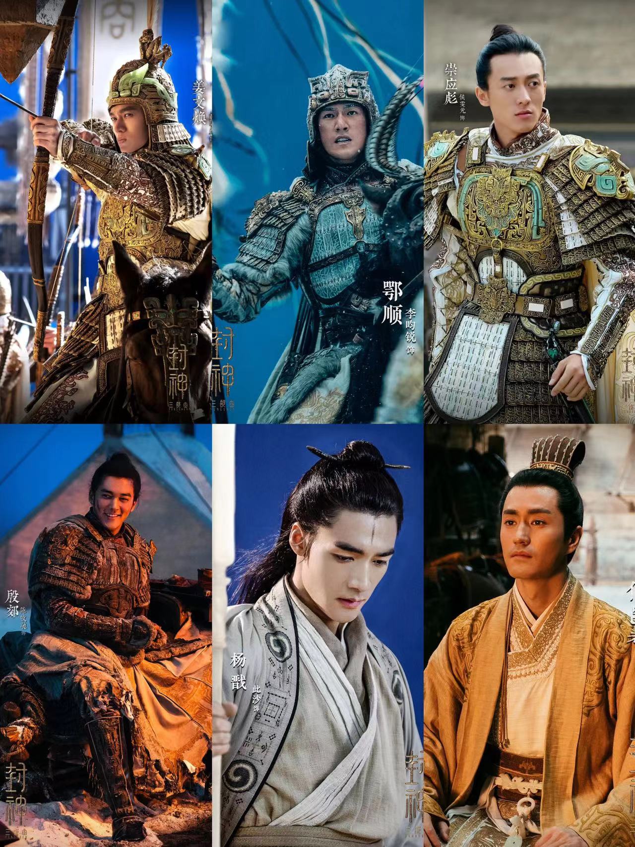《封神第一部》看了点映非常喜欢，还想二刷，票房不破50亿不服_百科TA说