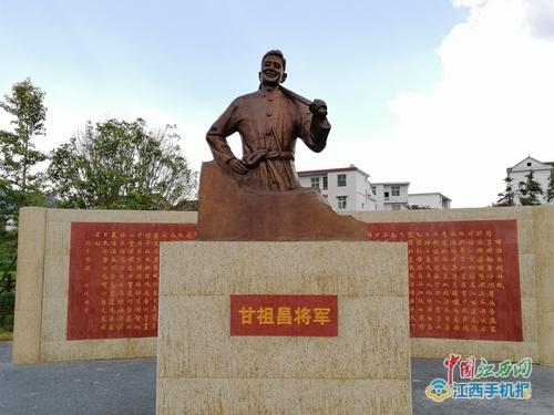 位于罗霄山脉中段,井冈山北麓,毗邻洋桥,南接开国将军农民甘祖昌故乡