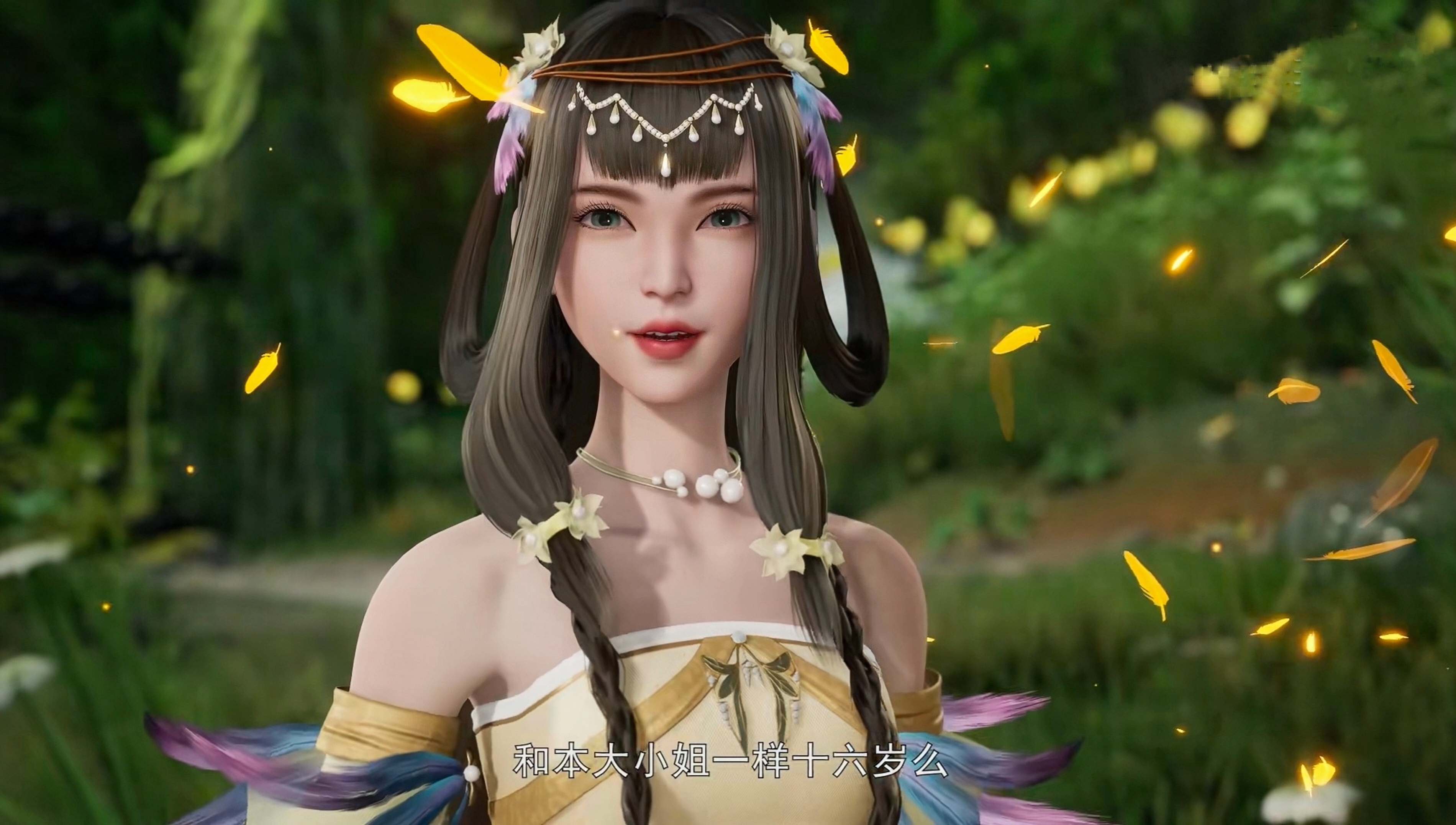  p>朱晓晓,是网络 a target="_blank" href="