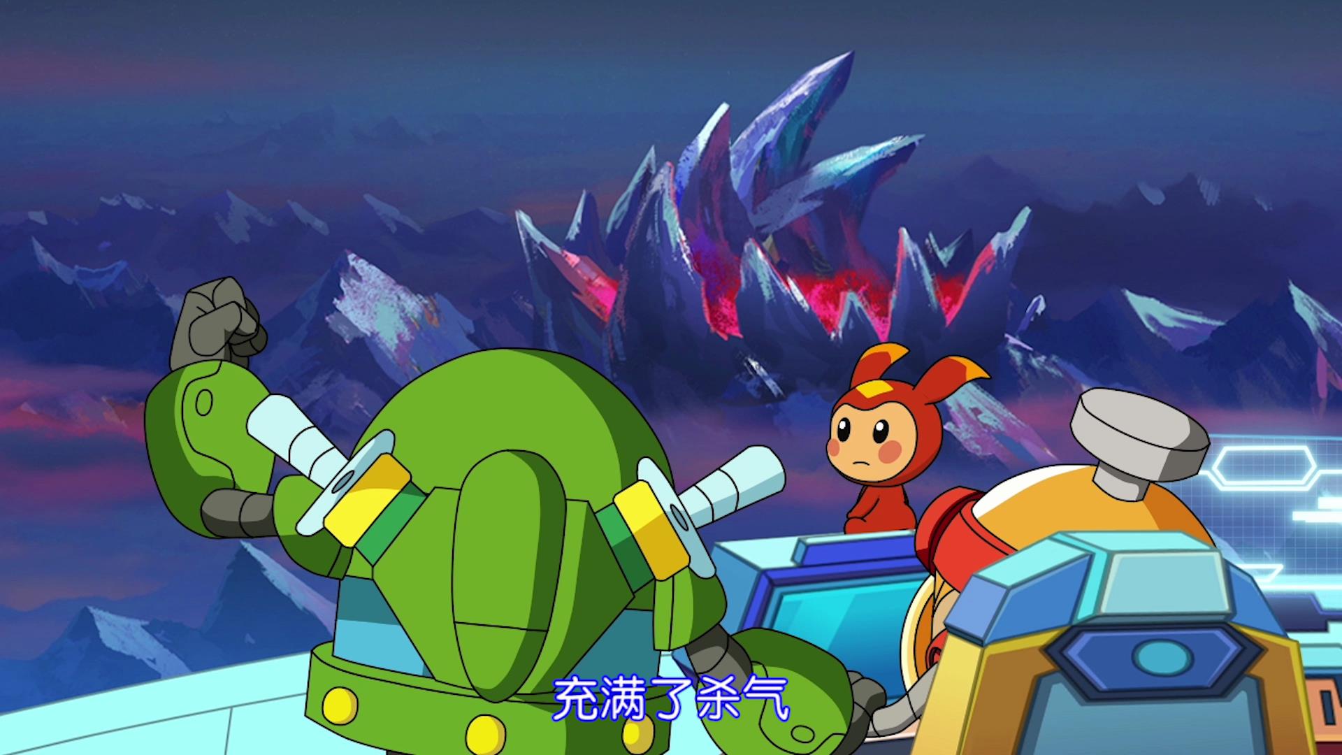 赛尔号第11季:裂空沧海