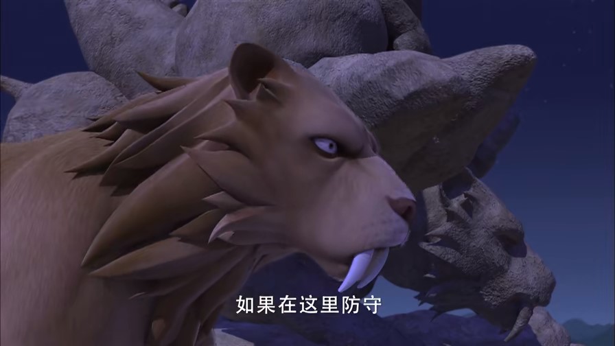data-lemmaid="19422403">阿贡 /a>》系列中的角色,他是只狮子,爱指挥