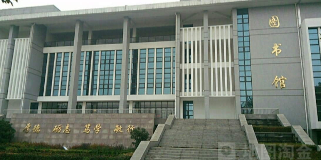 郑州财经学院图书馆