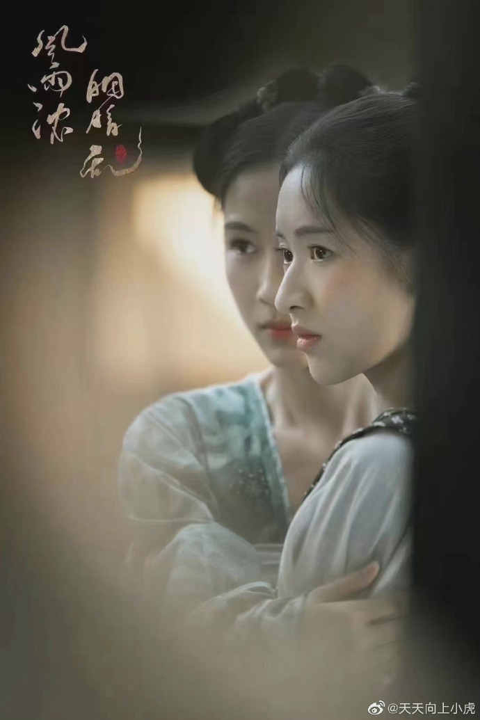  p data-id="gnco73tvqc">张楠,原名张南,1997年6月27日出生于辽宁省