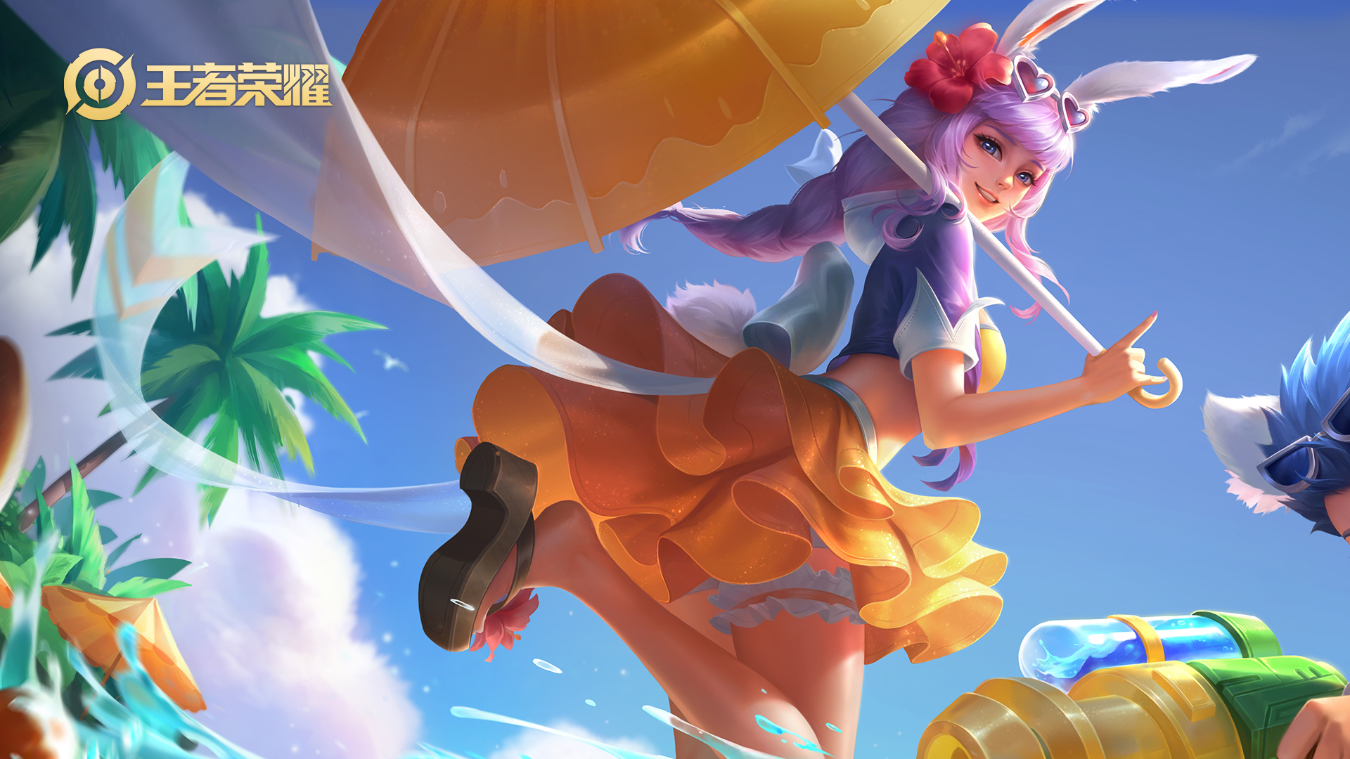  p data-id="gnx8pzzy3i">公孙离,是手游《 a