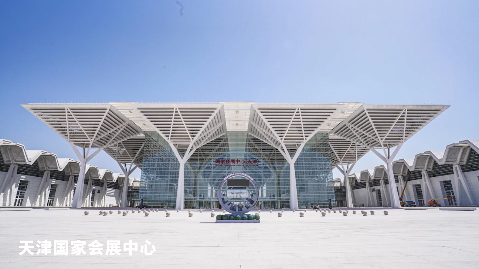沈阳三洋电梯有限公司