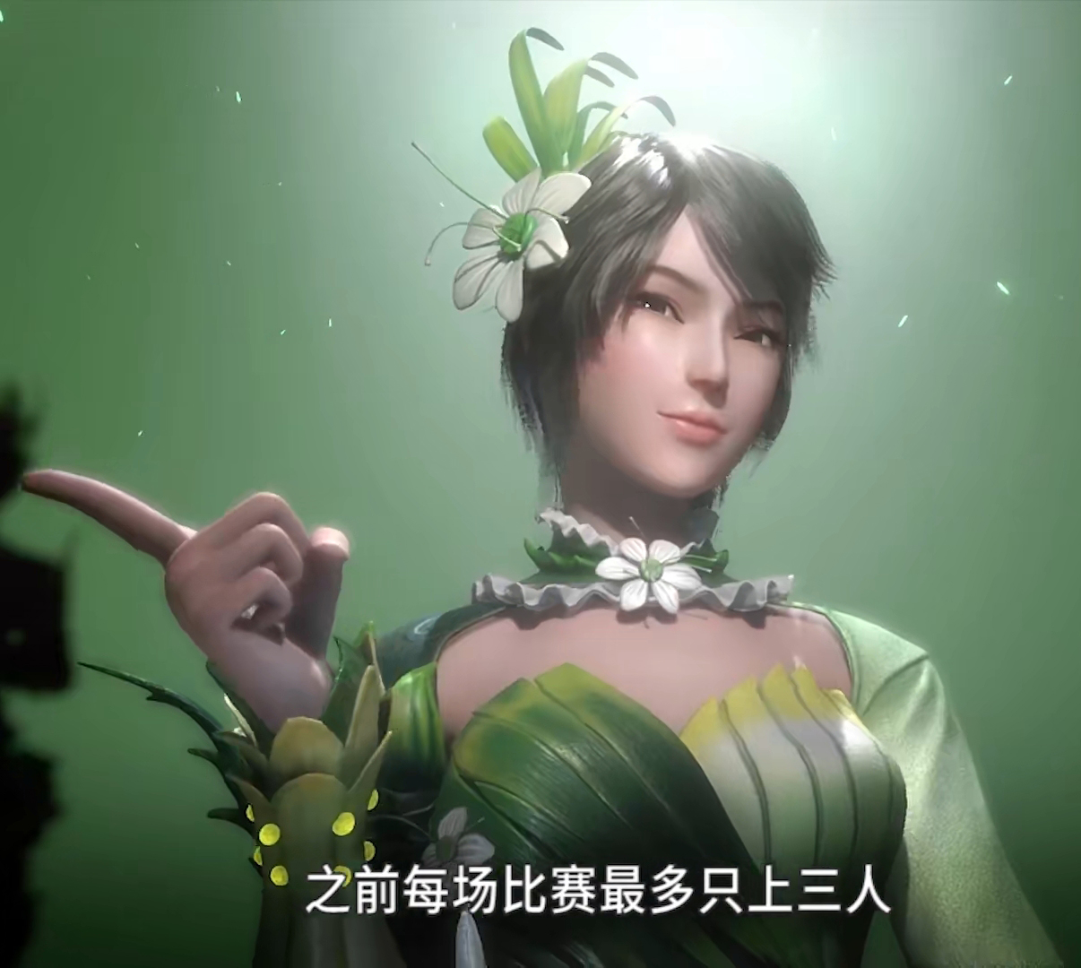 xet">电视动画《 a target="_blank" href="/item/斗罗大陆/22117809"