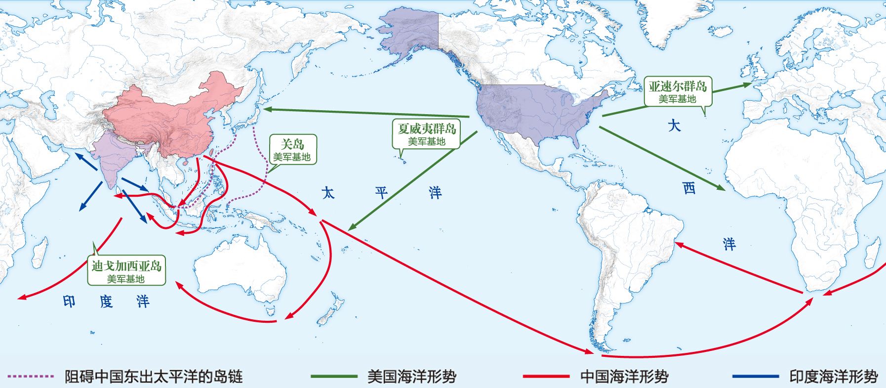 西太平洋三大岛链成因 - 知晓星球