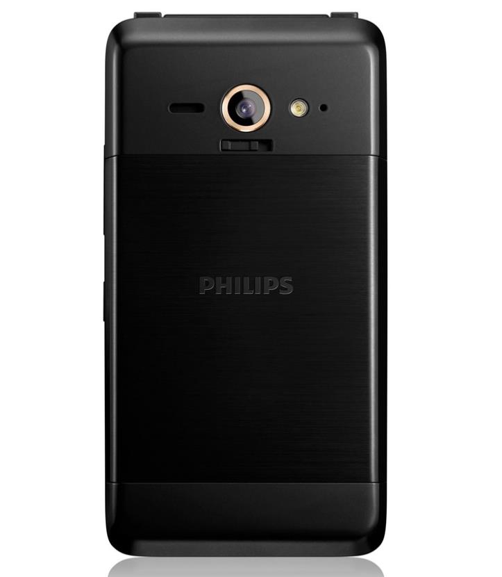  p>飞利浦w9588是飞利浦于2013年12月发布的手机产品.