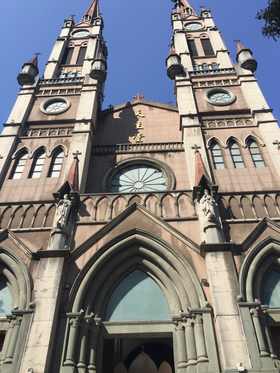  p>崇阳正东街天主堂,崇州市崇阳镇正东街, a target="_blank" href="