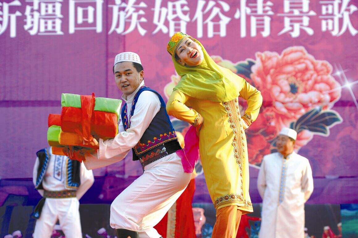  p>花儿(新疆花儿), a target="_blank" href="/item/新疆维吾尔自治