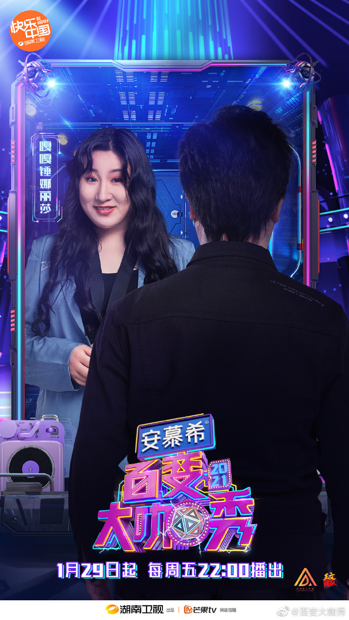 ٱھɯ_ٱ֮ٱ_ٱһΰٱ佲̳