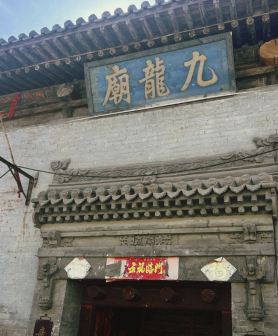 河津市_百度百科
